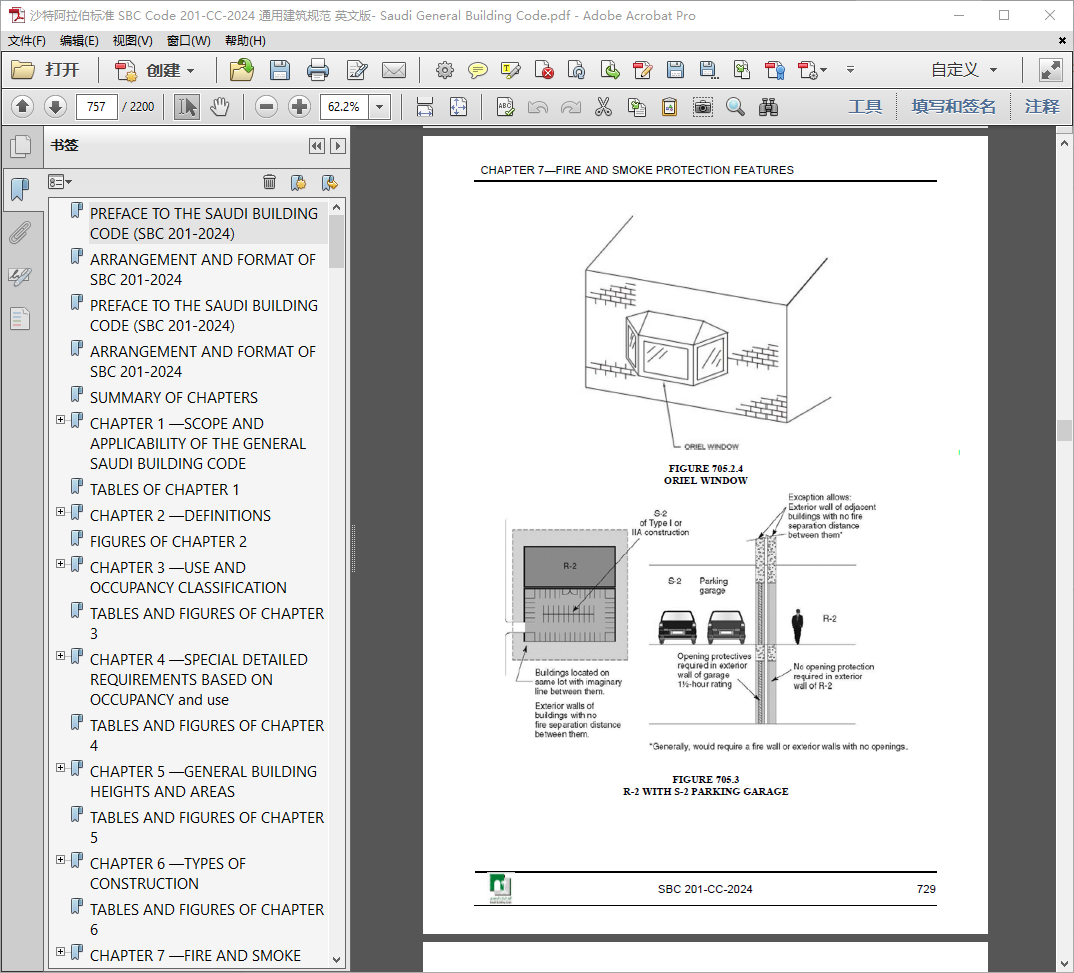1767064375261289.png image.png